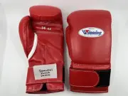 Winning Boxing Gloves 14oz MS-500B Red Professional Tape type JAPAN In Stock