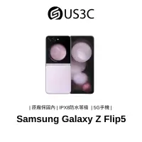 在飛比找蝦皮商城優惠-Samsung Galaxy Z Flip5 5G 8G/2