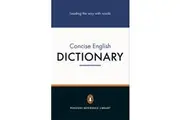Penguin Concise English Dictionary by Edited by Robert Allen