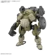 [BANDAI SPIRITS] 30MM 1/144 bEXM-6 Round Nova I Plastic Model JP NEW