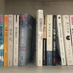 二手書 最有生產力的一年 金牌法則 專業之死 後真相時代 21世紀的21堂課 投資金律 罪行 橡皮擦計畫 競合策略