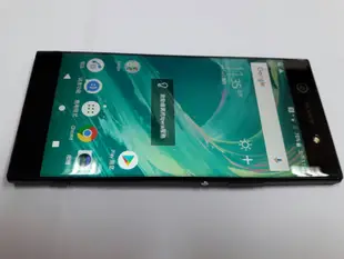 SONY Xperia XA1 Ultra G3226 4G/64G