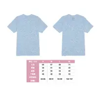 在飛比找蝦皮購物優惠-Easyoga 全新正品MIT機能運動衣男女T恤-淺藍單色/