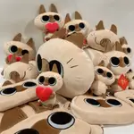 日本 正版 小豆 泥 暹羅貓 玩偶 可愛 公仔 靠墊 抱枕 毛絨玩具 女友 生日