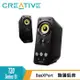 【CREATIVE 創巨】GigaWorks T20 Series II 喇叭