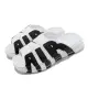 【NIKE 耐吉】拖鞋 Air More Uptempo Slide 白 黑 大AIR 男鞋 氣墊(FB7818-100)