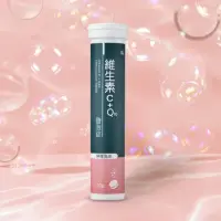 在飛比找momo購物網優惠-【UHC優良生醫-健喬集團】維生素C+Q10發泡錠(檸檬風味