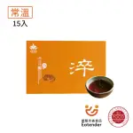 【日芳珍饌】牛樟芝淬魚精(15入/盒)