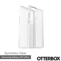 在飛比找momo購物網優惠-【OtterBox】Samsung Galaxy S23 U