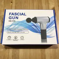 在飛比找蝦皮購物優惠-全新現貨Fascial gun筋膜槍 運動按摩 肌肉放鬆（藍