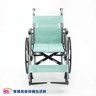 【贈好禮】寶寶樂 日本MiKi鋁合金輪椅CRT-1 輕翎系列 外出型輪椅 輕量型輪椅 輕量輪椅 外出輪椅 旅行輪椅