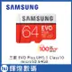 SAMSUNG三星 EVO Plus UHS-1(U3) Class10 microSD 64GB高速記憶卡 台灣公司貨