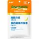 【Asahi Group Foods】 Dear Natura 黃金 乳酸菌 CP2305 60錠