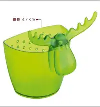 在飛比找Yahoo!奇摩拍賣優惠-KOZIOL 麋鹿掛式濾茶器(透綠)