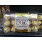 現貨‼️ FERRERO ROCHER費列羅巧克力 金莎 巧克力 30顆 ❤️