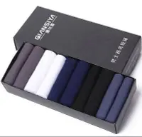 在飛比找Yahoo!奇摩拍賣優惠-【免運】襪子禮盒 10雙精品禮盒裝春夏季男襪中筒薄款竹炭襪子