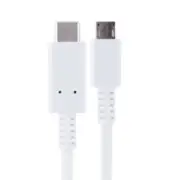 Three New Ativa USB 2.0 Type C to-Micro USB Type-B Cable, 3.28', White, 35575