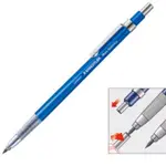 STAEDTLER-780C德國原裝進口工程製圖筆