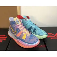 在飛比找蝦皮購物優惠-特價 Nike Kyrie 1 PH EP 運動鞋 中幫 藍