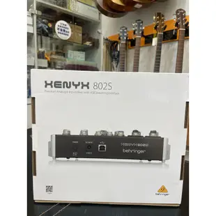 三一樂器  Behringer XENYX 802S 8軌 混音器 百靈達 耳朵牌 錄音 擴大機 混音機 公司貨