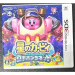 3DS 星之卡比 機器人星球