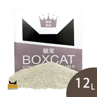 在飛比找PChome24h購物優惠-【國際貓家】BOXCAT灰標-極速凝結小球砂12L(10kg