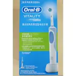 ORALB/歐勒B電動牙刷VITALITY 成人充電式防水旋轉式德国設計