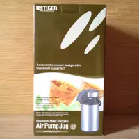 在飛比找蝦皮購物優惠-【★全新★限時限量】【TIGER虎牌】4.0L 氣壓式 不鏽