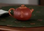 150cc chinese Yixing Handmade Zisha teapot Duan ni Persimmon Gongfu Tea Pot