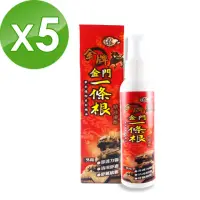 在飛比找momo購物網優惠-【龍金牌】金門一條根精油噴劑-5入(120ML)