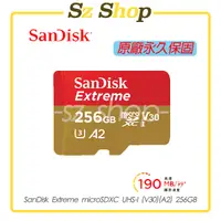 在飛比找蝦皮商城精選優惠-SanDisk Extreme microSDXC UHS-