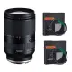 TAMRON 28-200mm F/2.8-5.6 DiIII RXD A071 騰龍 公司貨 FOR Sony E-mou接環