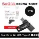 SanDisk 1TB Ultra Go USB Type-C 雙用隨身碟 時尚黑 (SD-DDC3-1TB)