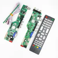 在飛比找露天拍賣優惠-【2023】New DVB-T2 DVB-T digital