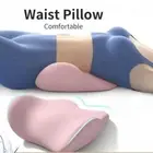 Memory Foam Lumbar Support Cushion Back Support Cushion Body Massage