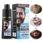 Men Beard Hair Color Cream Instant Dye Black Mustache Beard Darkening Shampoo AU