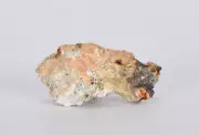 1.121g Aubrite Achondrite Meteorite Fragment I NWA 13304 - TOP METEORITE