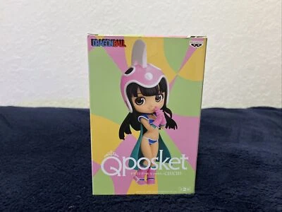 Bandai Spirits Q posket-CHICHI- Chichi (green cloak) New Open Box