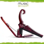 Kyser Quick Change Classical Guitar Capo, Rosewood Finish- KGCRWA