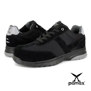【PAMAX 帕瑪斯】頂級專利氣墊、透氣型防滑安全鞋★全雙抗菌氣墊、鋼頭鞋(PS13510FEH /男女)