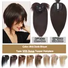 MONO SILK Topper Hairpiece Clip In 100% Human Hair Top Wiglet Women Toupee Wefts