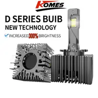 在飛比找蝦皮購物優惠-Komes M12 純白 LED D1S D2S D3S D