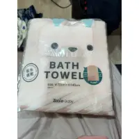 在飛比找蝦皮購物優惠-<全新>Zooie Baby 兔兔浴巾Bath towel 