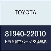 Genuine Toyota Heater Control Indicator Lamp Lens Part Number 81940-22010