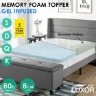 Memory Foam Mattress Topper COOL GEL BAMBOO Cover 8CM Underlay