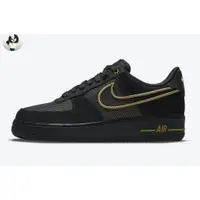 在飛比找蝦皮購物優惠-Nike Air Force 1 Low “Legendar