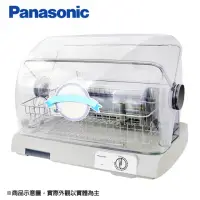 在飛比找momo購物網優惠-【Panasonic 國際牌】奈米銀濾網烘碗機(FD-S50