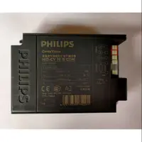 在飛比找蝦皮購物優惠-PHILIPS飛利浦HID-CV70/S CDM複金屬安定器