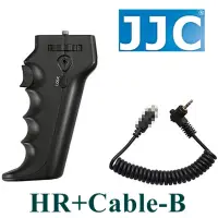 在飛比找momo購物網優惠-【JJC】快門手把HR+Cable-B(相容尼康Nikon原