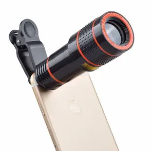 手機鏡頭 自拍神器 手機望遠鏡頭 鏡頭夾 通用12倍高清手機鏡頭 調焦特效 攝影鏡頭 12X通用長焦望遠鏡頭 三腳架套裝